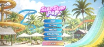 和谐风波升级！《棕色尘埃 2》删“打屁股”争议小游戏