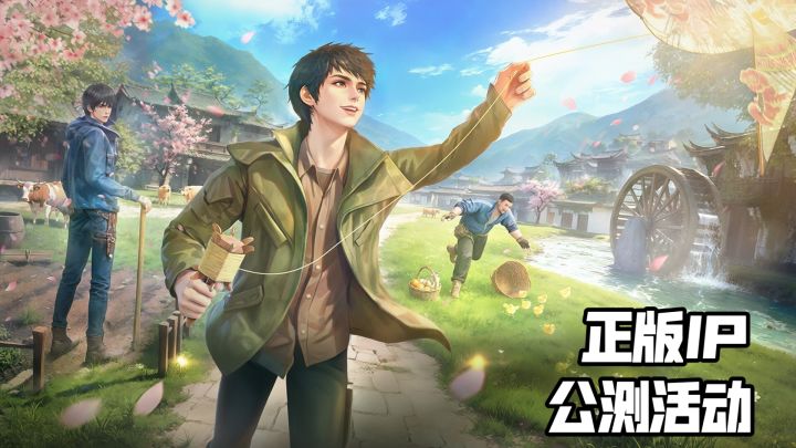 《盗墓笔记:启程》:这才是盗墓游戏该有的样子截图