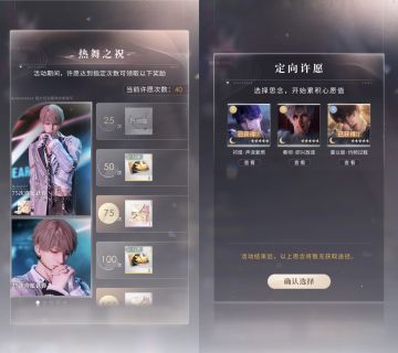 微氪玩lysk：｢降活增欧｣实操方法论