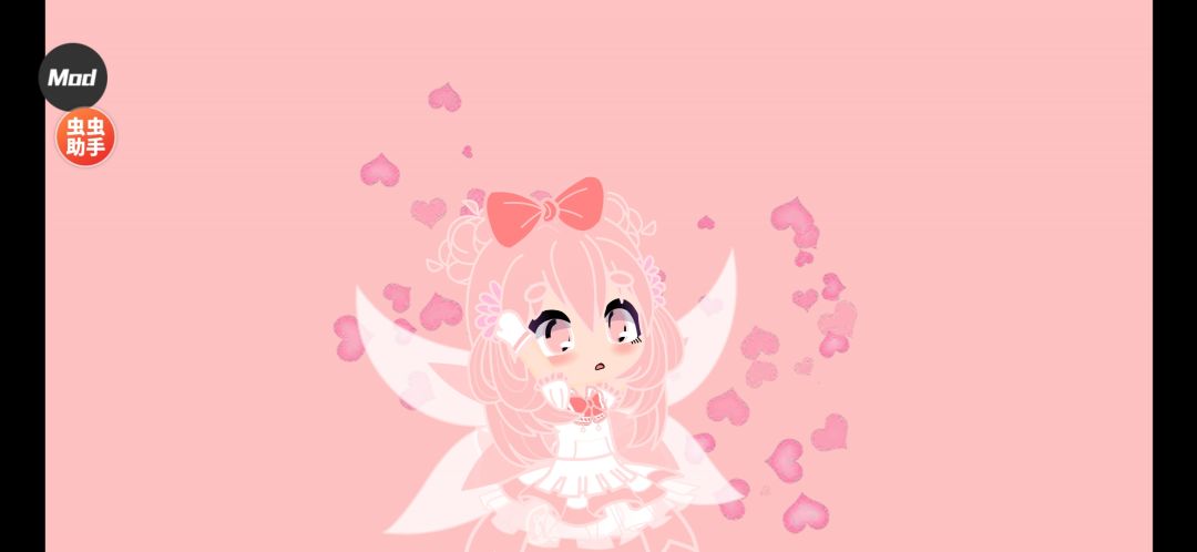 两个宝贝设子૮(˶ᵔ ᵕ ᵔ˶)ა 2