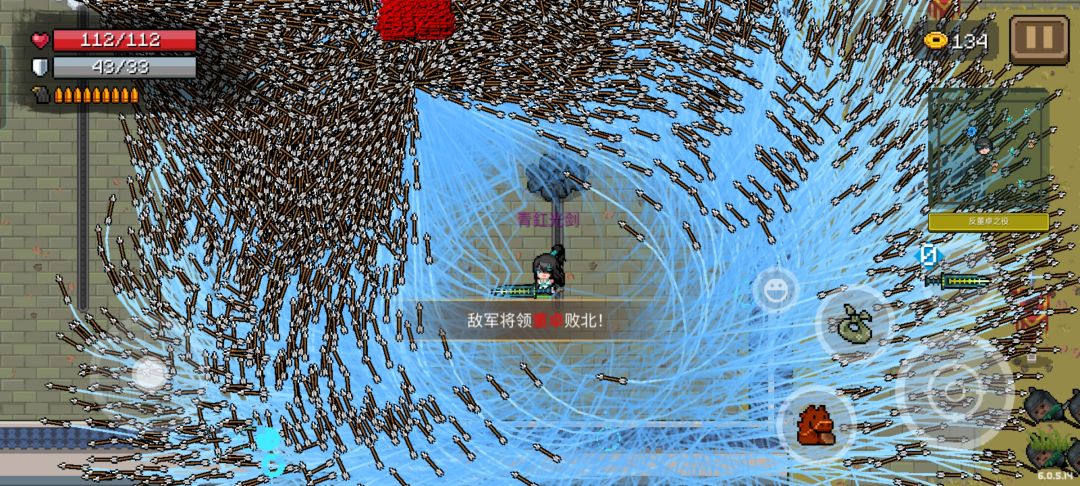 一下就好 1
