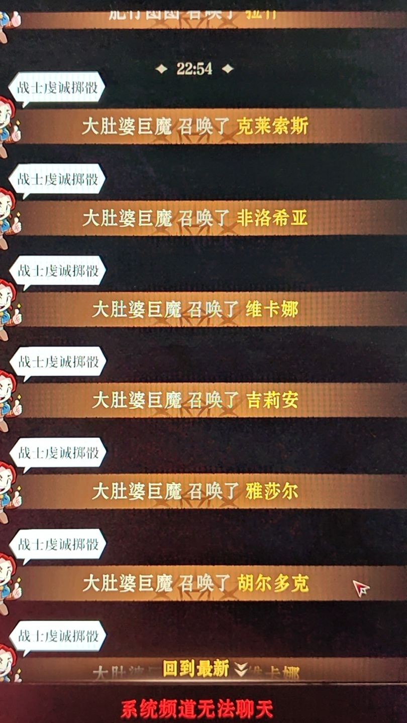 300抽火毒up,纯正的池子,没歪! 1