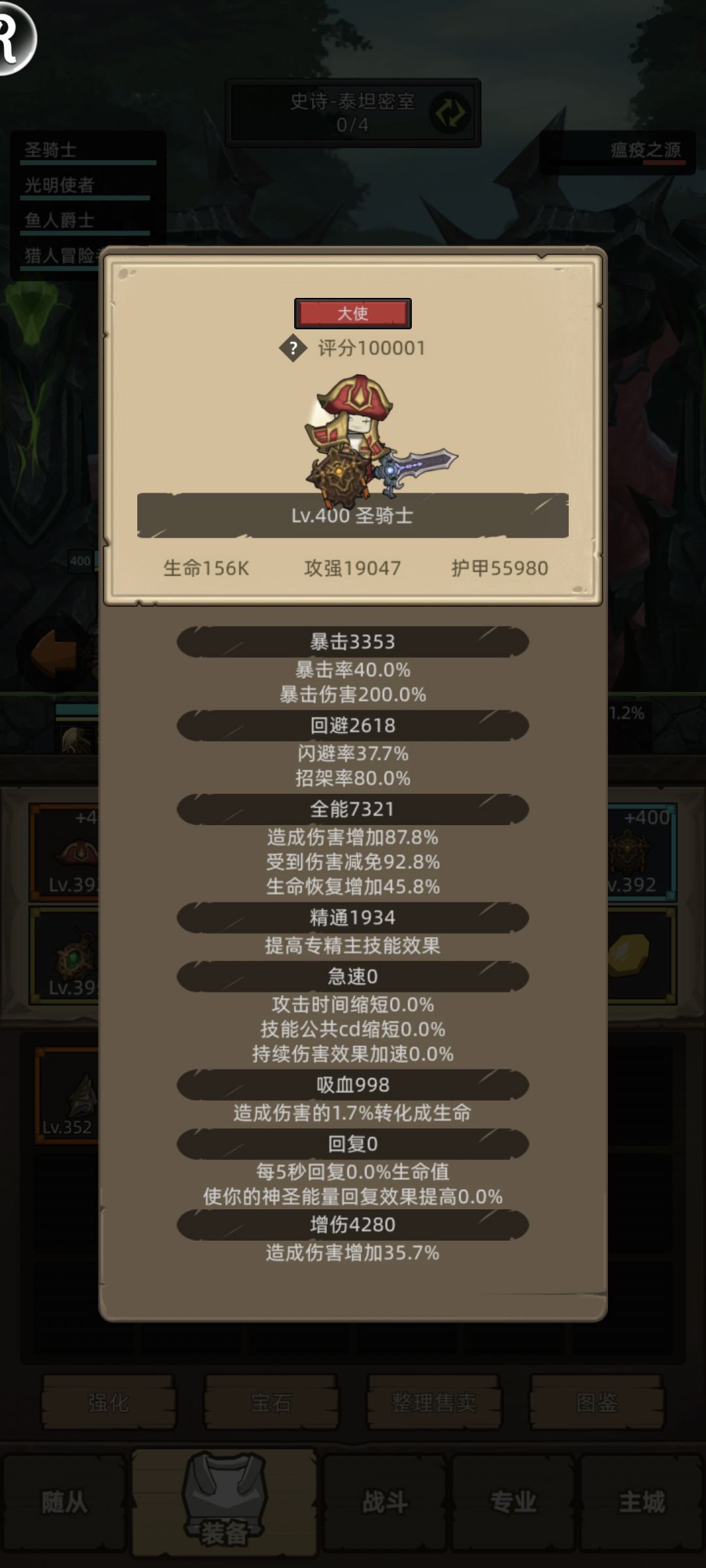 纪念一下100001 1