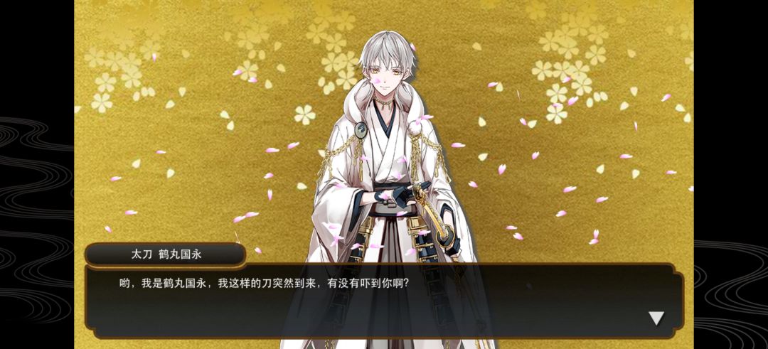 【记录】上班day7?day8? 1
