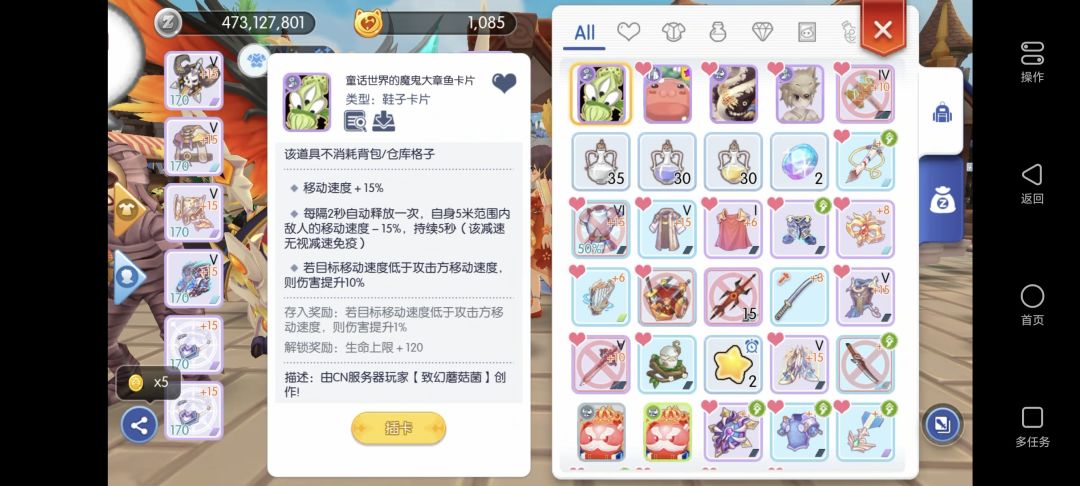 追债到款了,心动打钱! 2