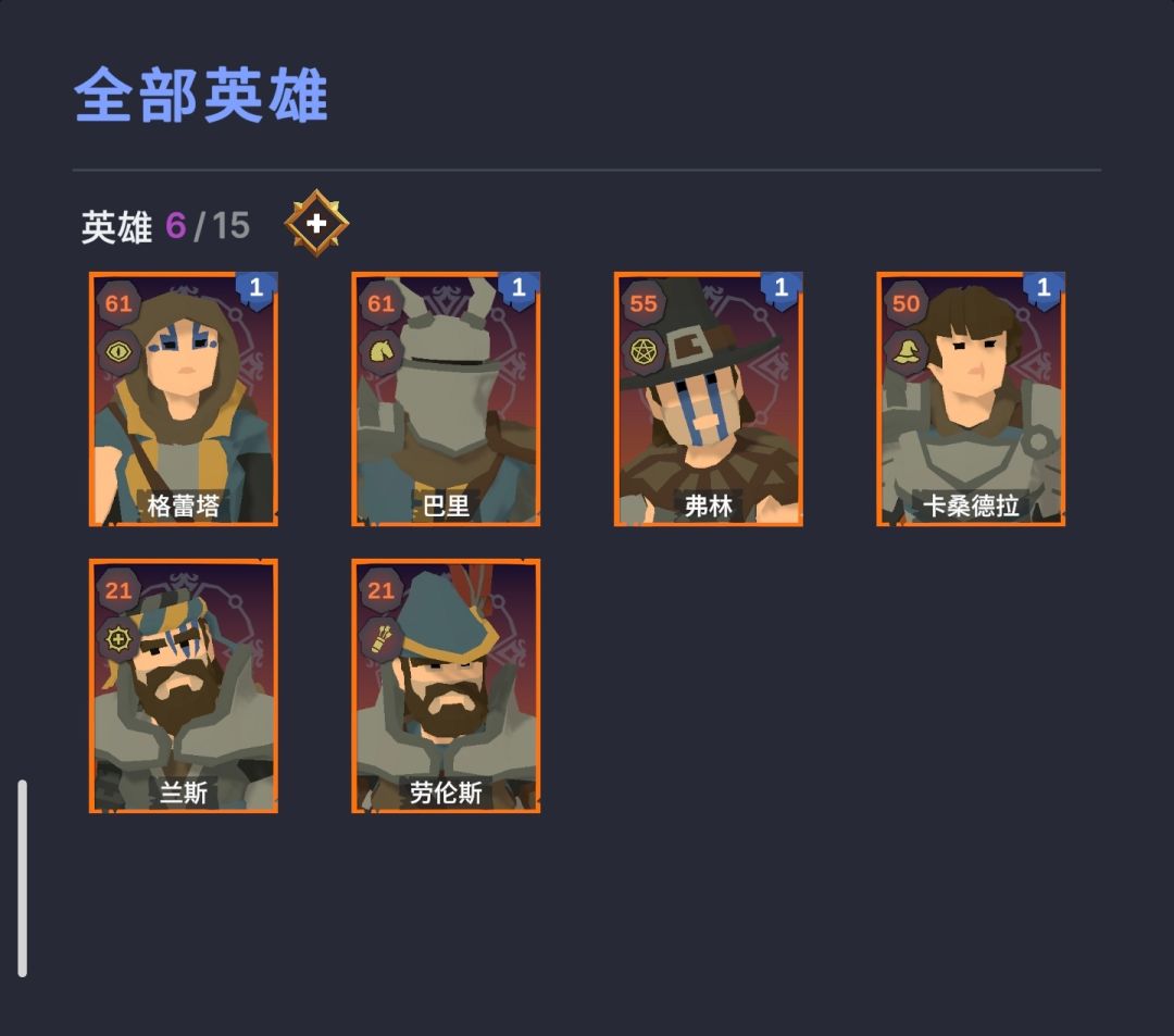 国庆节后的碎碎念截图