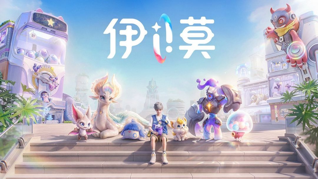 【快讯】伊莫Steam好评率从49%回升至67% 1