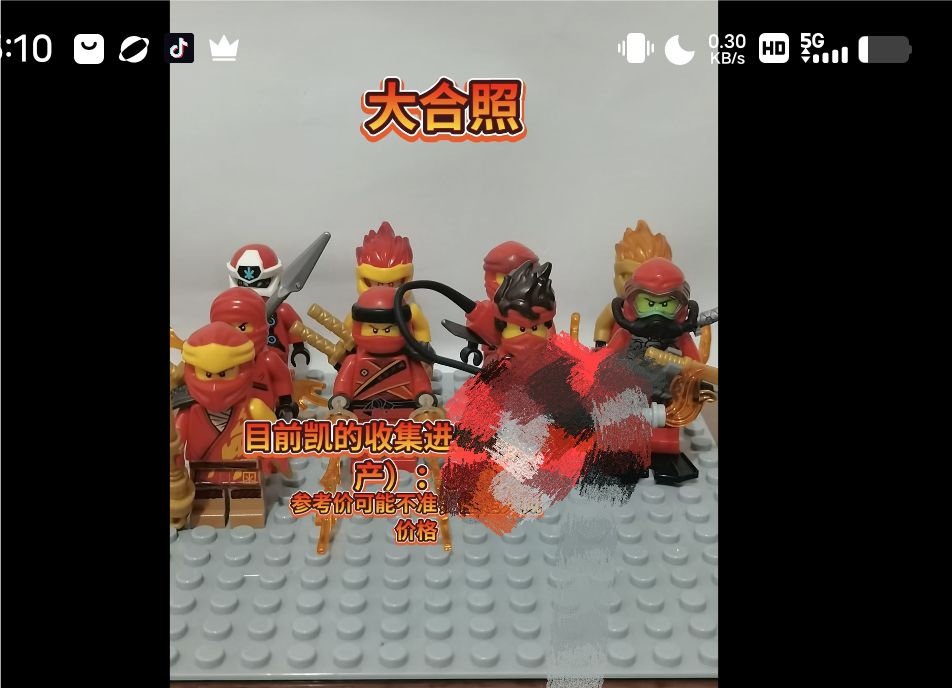 动态图片 2