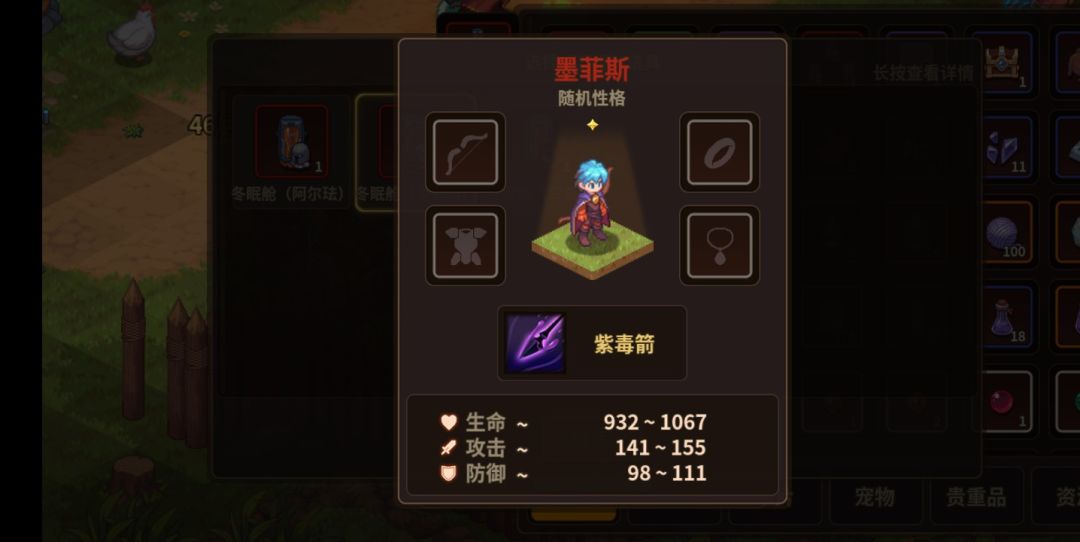求助大佬 3
