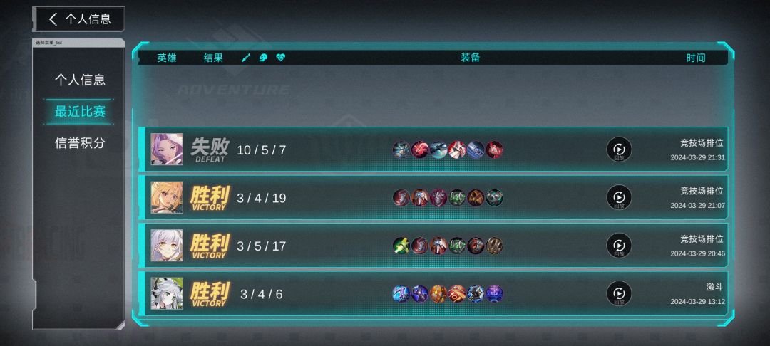 我挂机??? 2