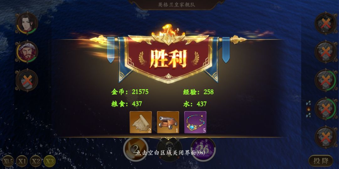 动态图片 4