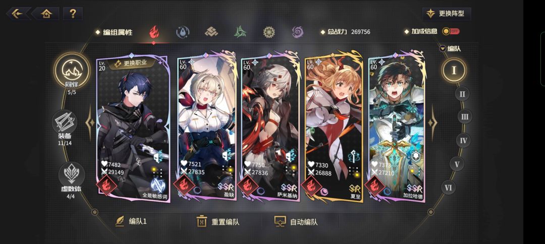 动态图片 6