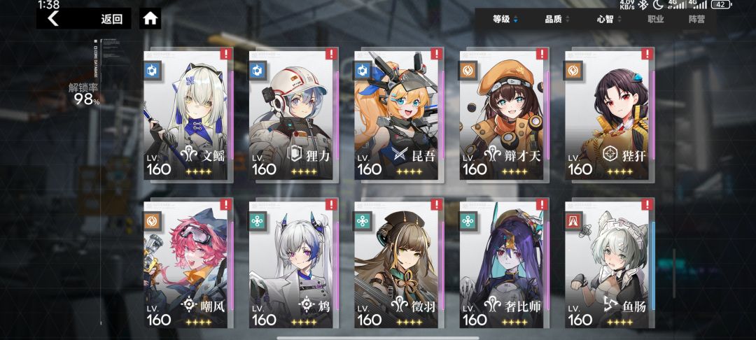纪念贴 3