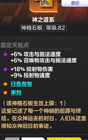 也是出货的一天 喜提一堆传家宝 2
