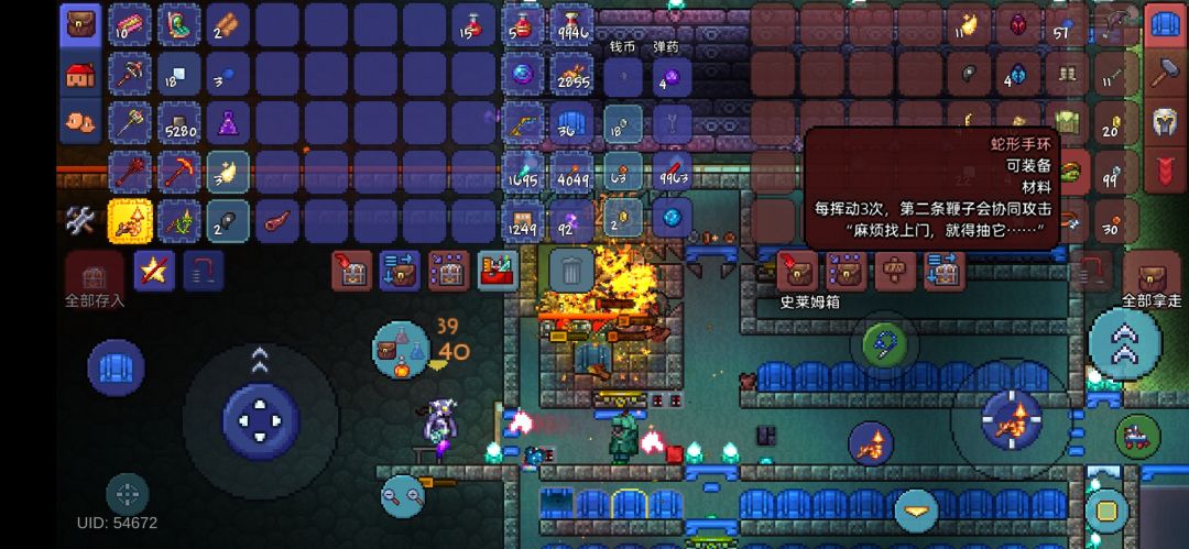 爆率这么高? 1