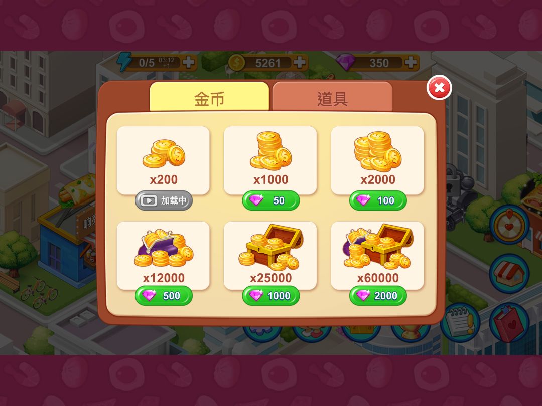 动态图片 3