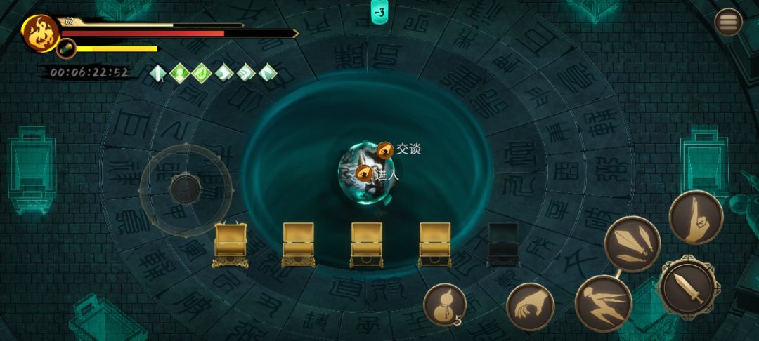sos萌新求教 1