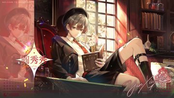 学院的骑士守则·独家秘闻丨阎秀秀[上课铃响]