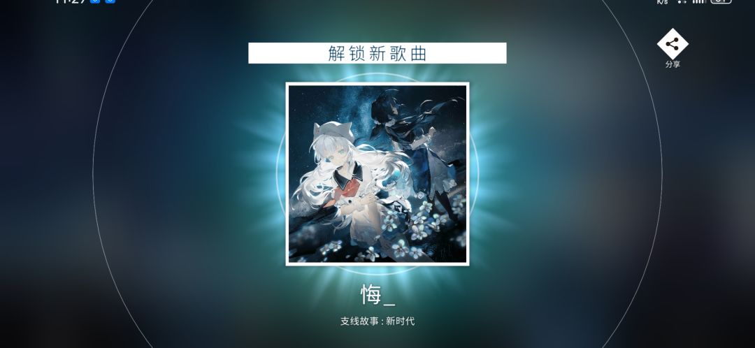 新时代还是太强大了 1