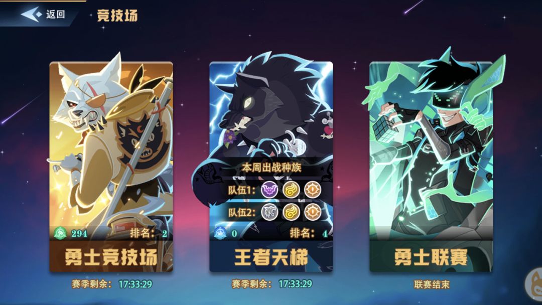 动态图片 7