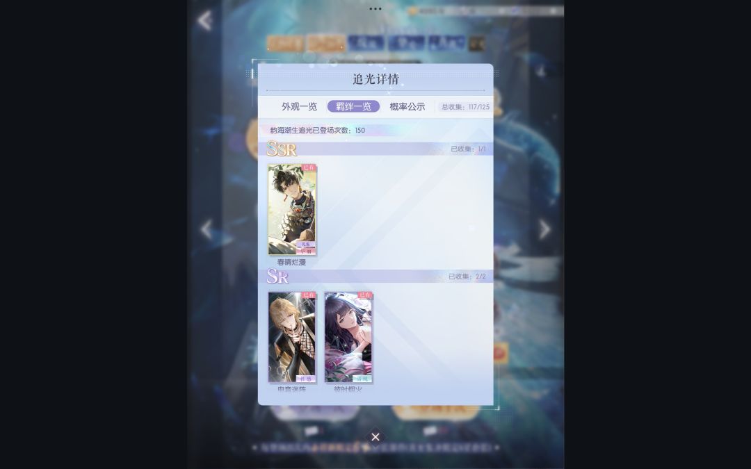 这是我最欧的一次了! 2