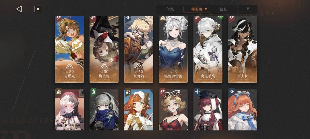 大佬帮帮忙 2