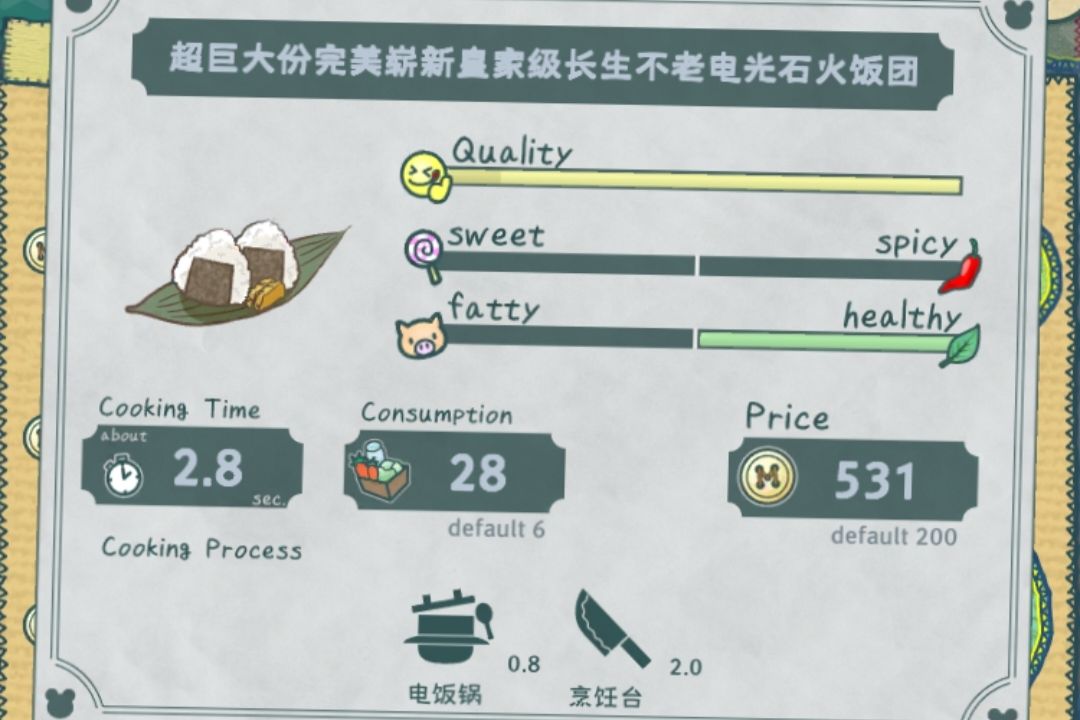 动态图片 4