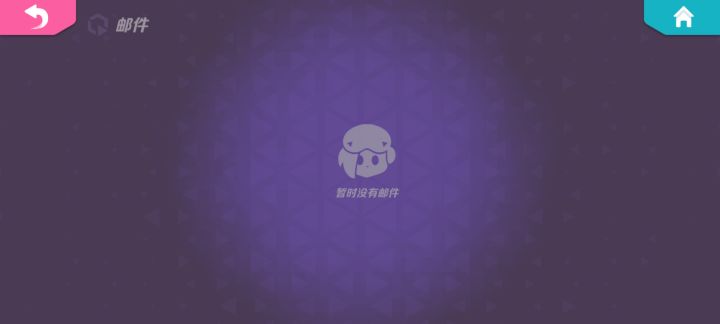 今天端午节不来个888,来个666也好呀截图