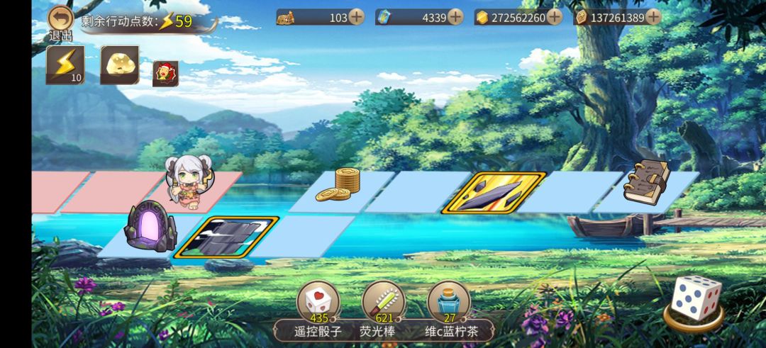 时隔近四个月 1