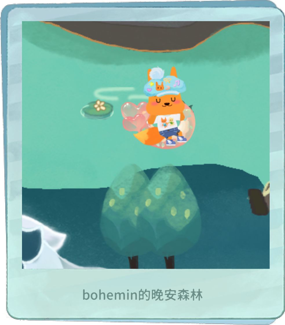 晒下可爱的小咕咚 2