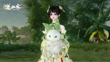 打掌门，奖励典藏宠物？！