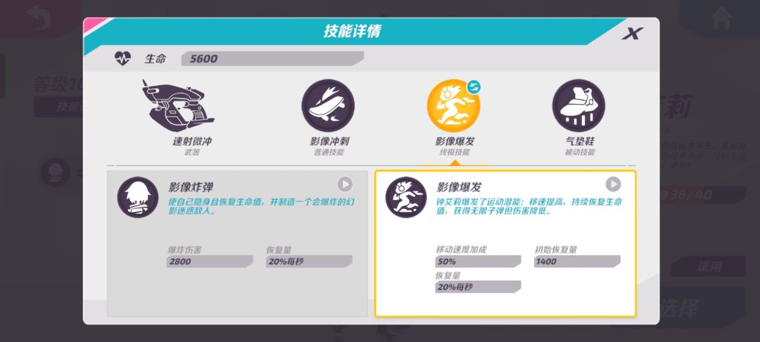 芜湖一天双被动 6