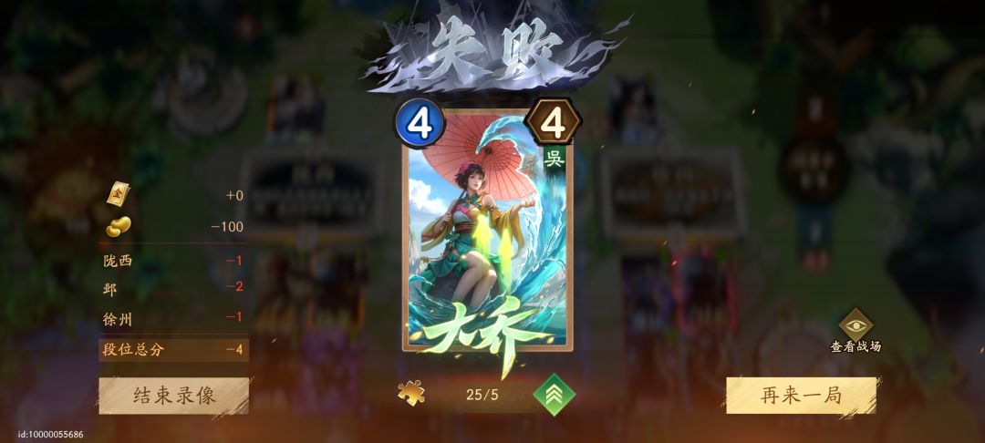 这我是真看不懂怎么输的 2