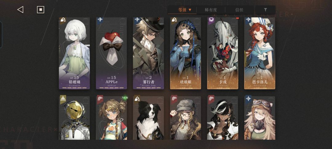 你要不要抽卡池啊 4