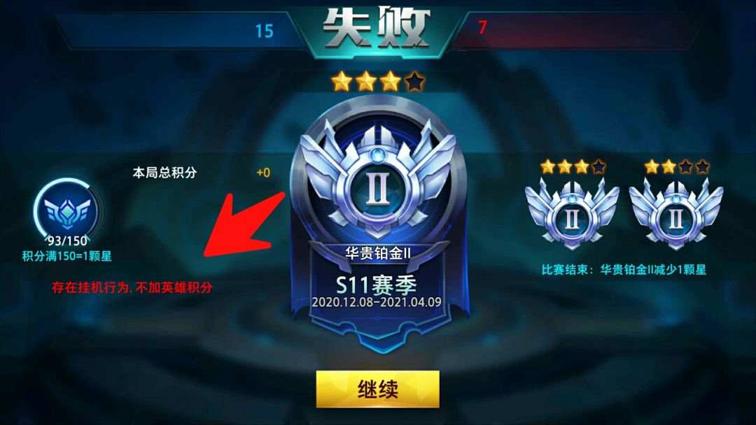动态图片 8