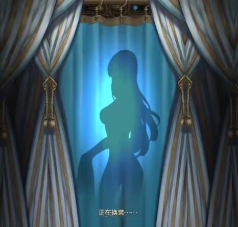 换装截图