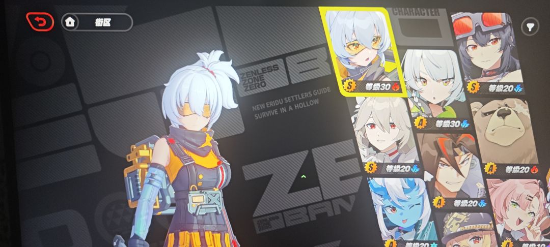肝累了 2