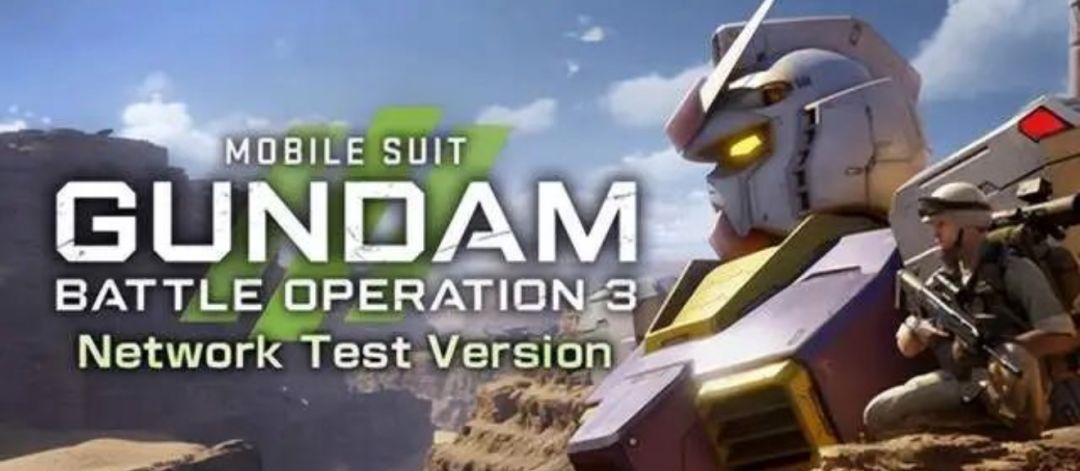 SteamDB后台泄露!激战任务3测试条目现身 1