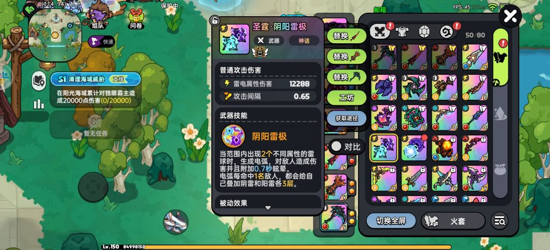 绝了简直 1