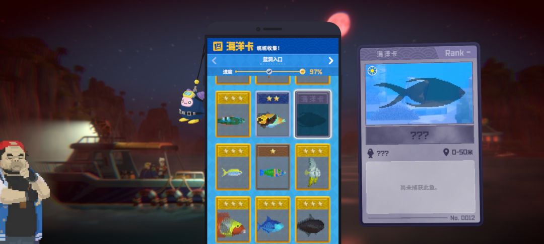 求助 2