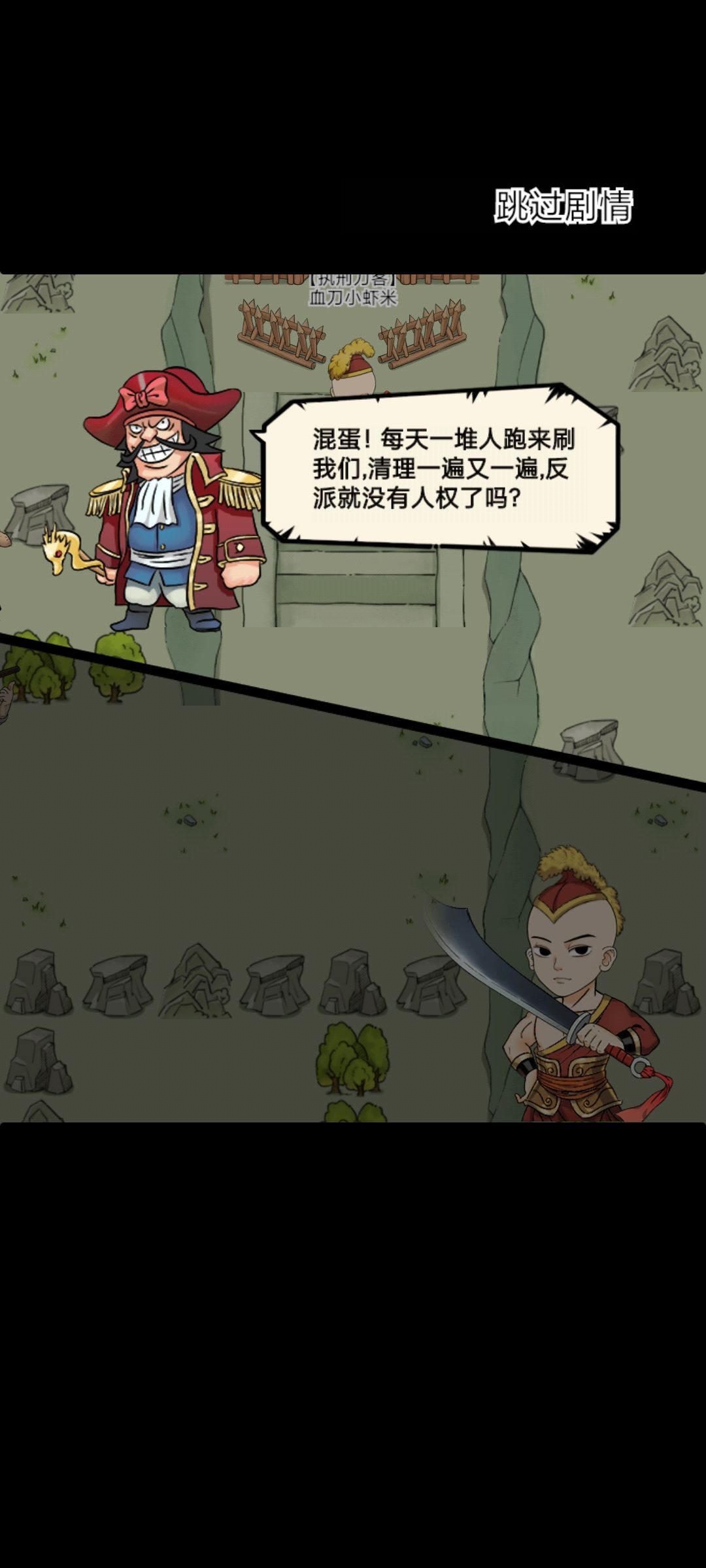 我再也不玩抽象了 1