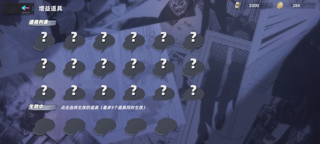 当初坐大牢,现在直接挂机一次过 1