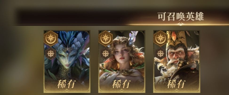 庆典服卡池疑问 1