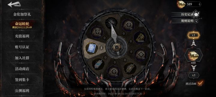给大家看个笑话乐呵乐呵截图