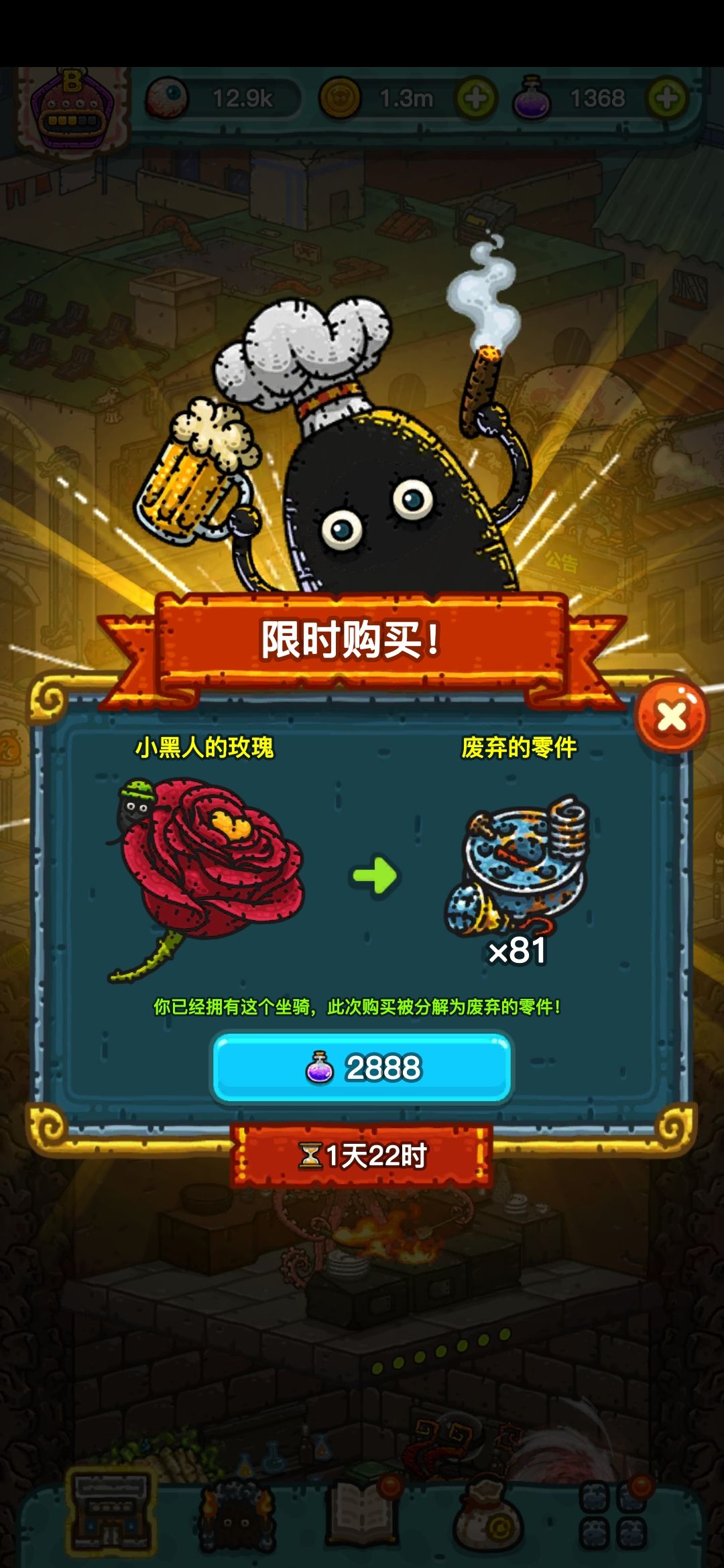 动态图片 4