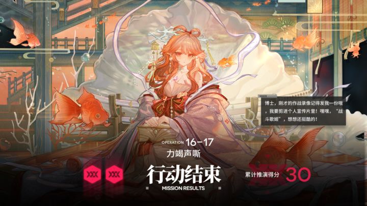 叙拉古人和空想花庭有没有简单攻略截图
