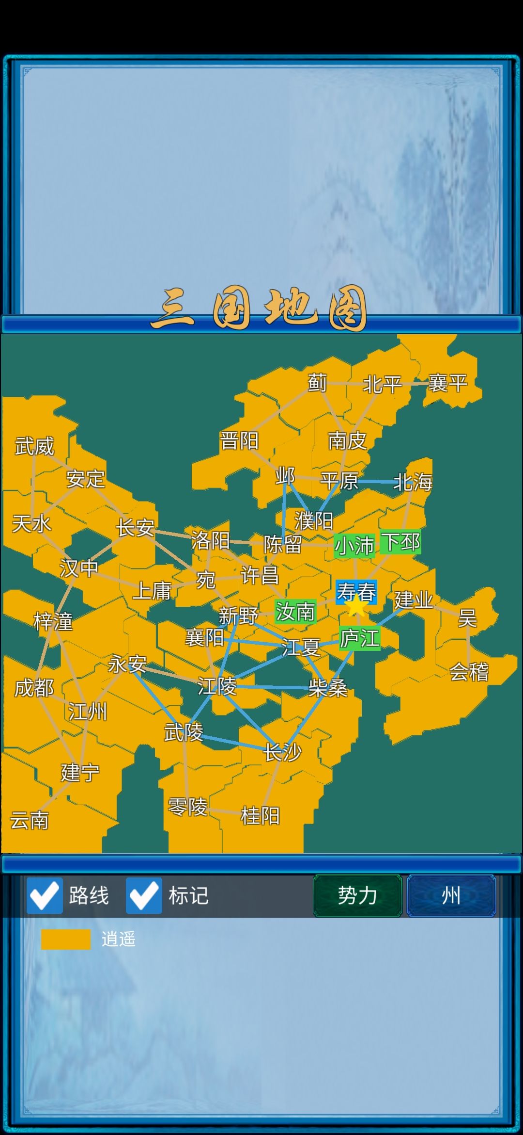 动态图片 2