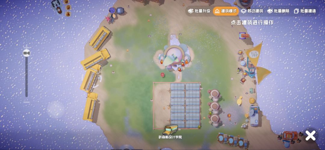 攻略预告(? 1