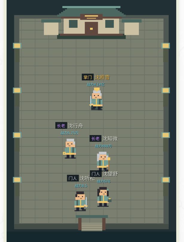 【10月22日更新】 2
