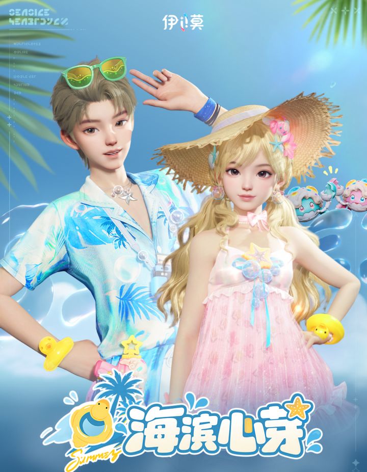 免费榜稳居第一!Steam在线仍破十万截图